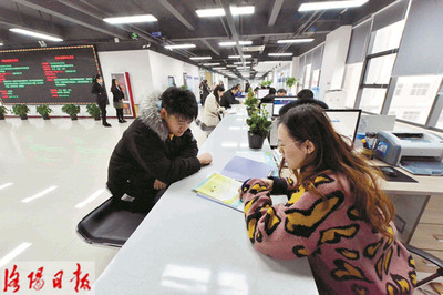 洛阳科技金融大市场 打造科技创新综合服务基地