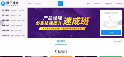 亳州商城、教育和客户类App软件定制开发 科技中介服务选择指南