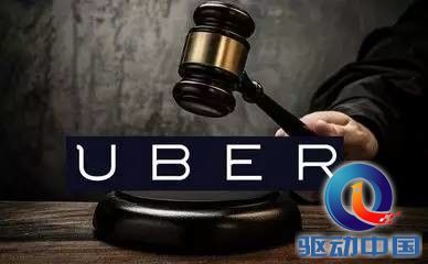 Uber 推出免收送餐费服务 打车巨头专注外卖市场的战略变革
