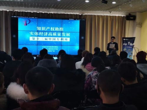 青山区每万人有效发明专利拥有量达17.8件 科技中介服务驱动区域创新发展的关键力量