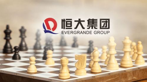 大动作！恒大携152家中介发力房产汽车交易，意欲何为？4800亿市值贝壳面临重量级对手