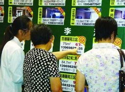 青岛崛起十大中介服务集聚区 科技中介服务领航发展新格局