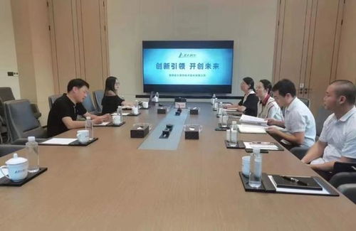 湘潭经开区打好科技创新攻坚仗 提升'五好'园区新动能